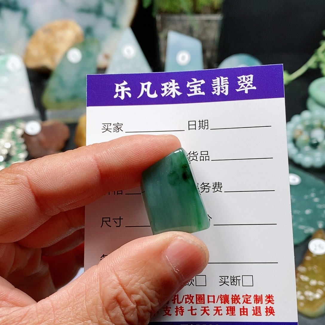 翡翠颈饰未镶嵌乐凡珠宝翡翠挂件