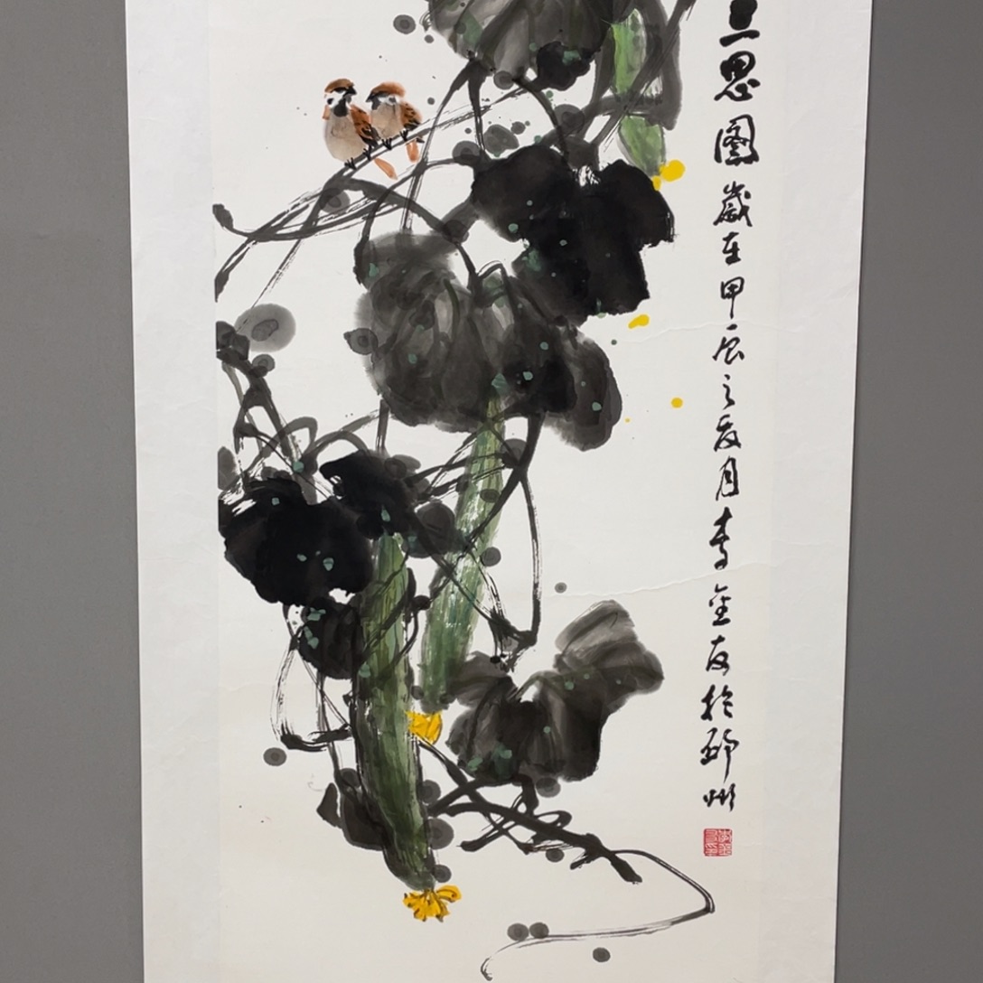 国画原创设计作品欣赏