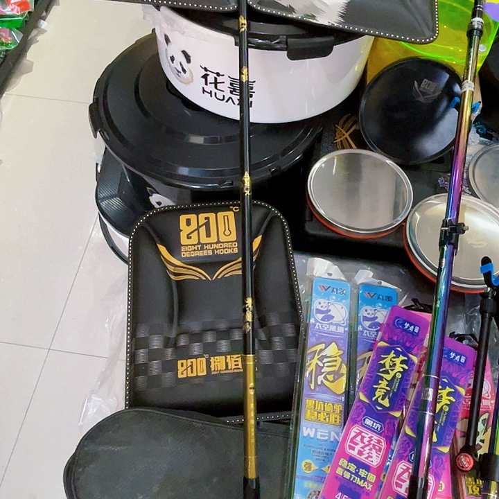 茅草途酷竞技支架80