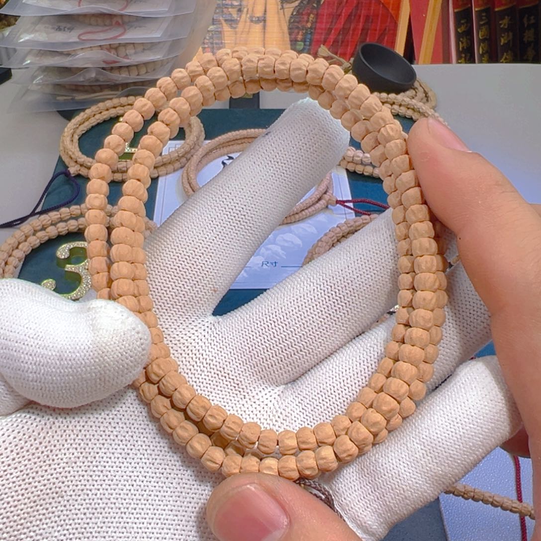 柏香籽/百香籽吊坠