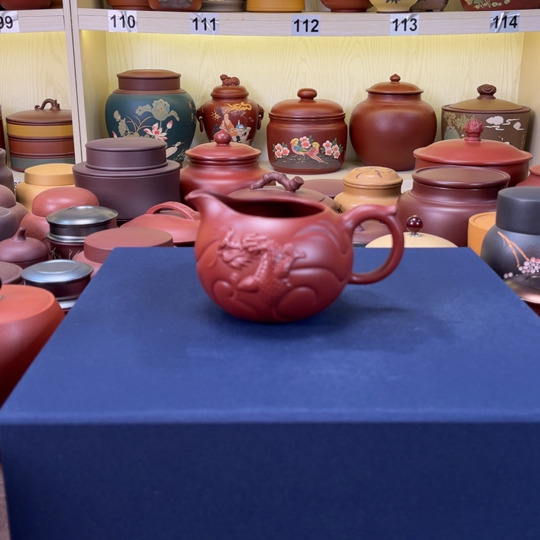 茶叶罐紫砂茶叶罐