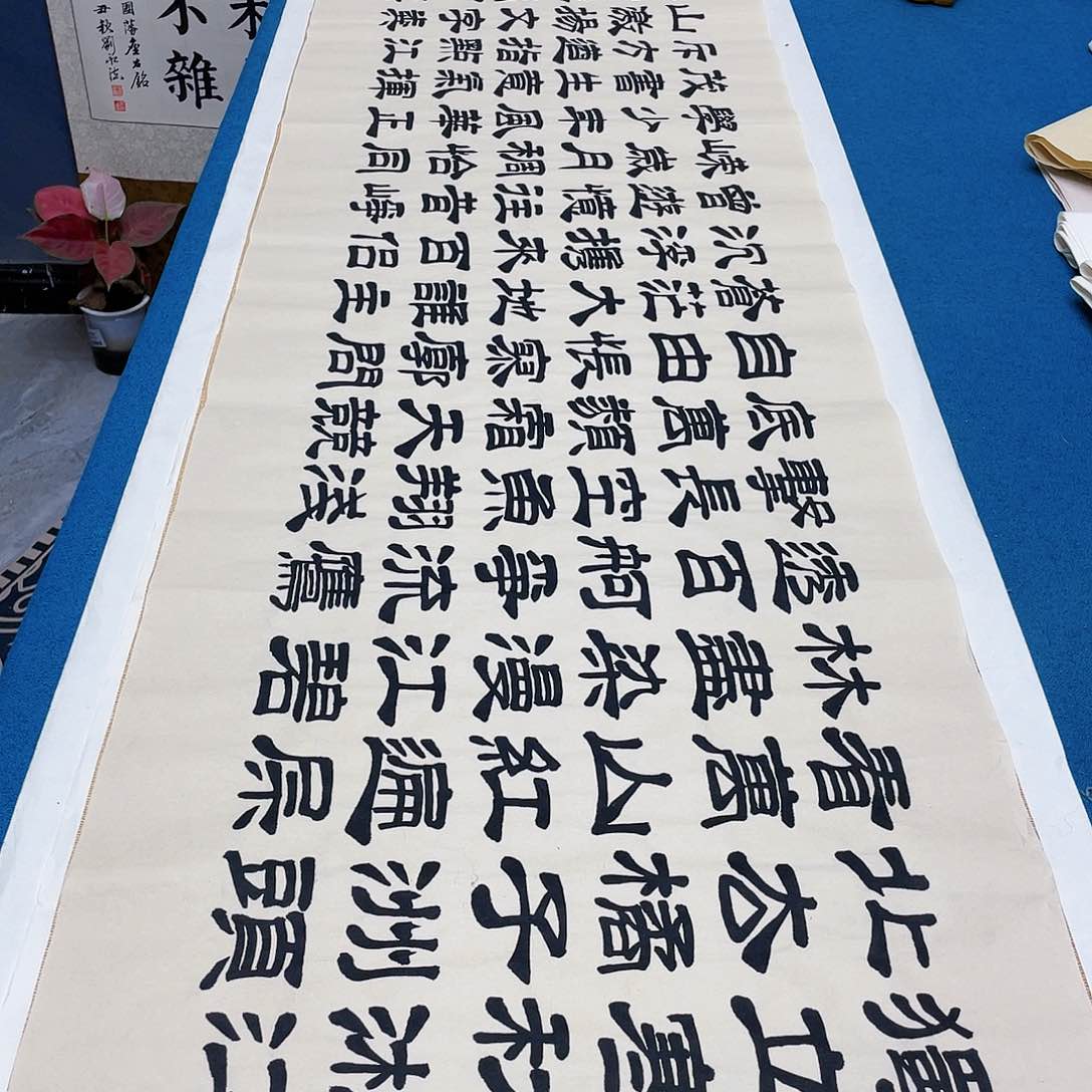 书法宣纸承诺纯手绘