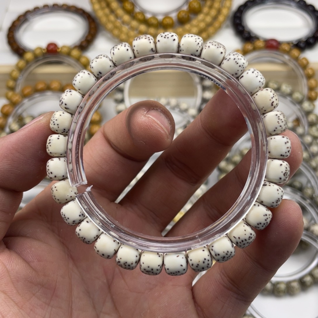 星月菩提吊坠原脂白河豚