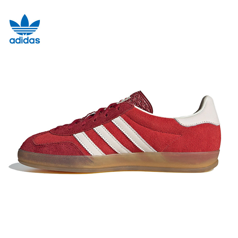 adidas阿迪达斯【吾】三叶草女鞋GAZELLE INDOOR运动鞋休闲鞋IE1051