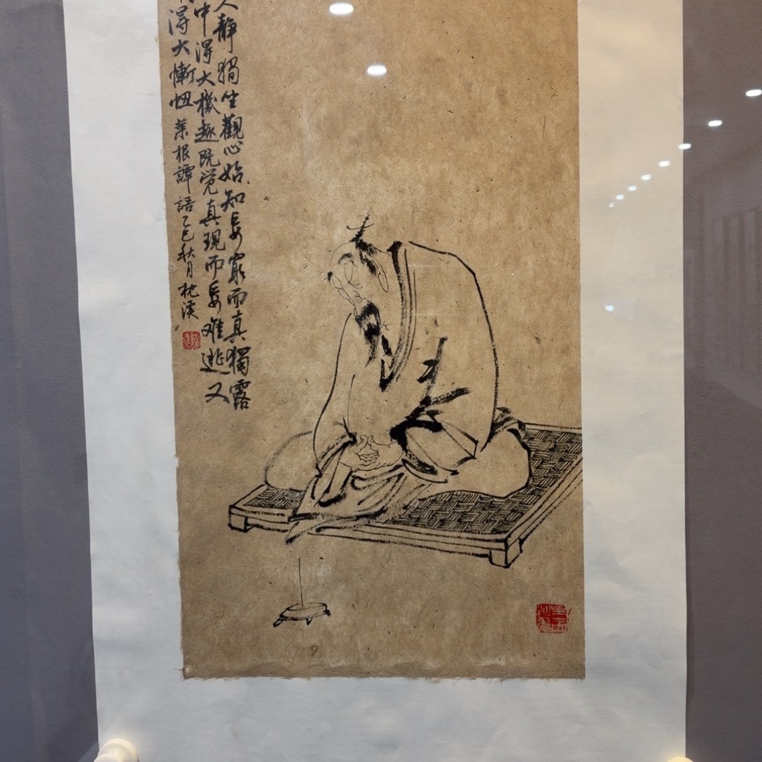 国画Dhfhgjhjhjhjhjhjjjjj