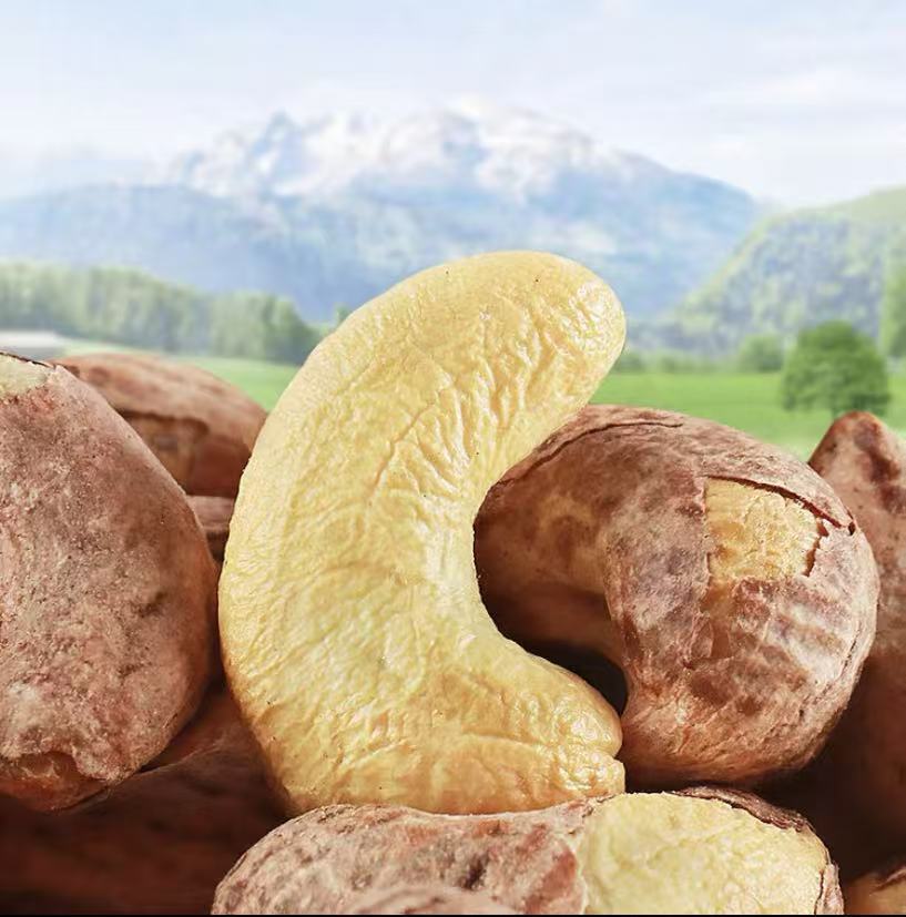 小雪现收土特产 偠-菓 500克