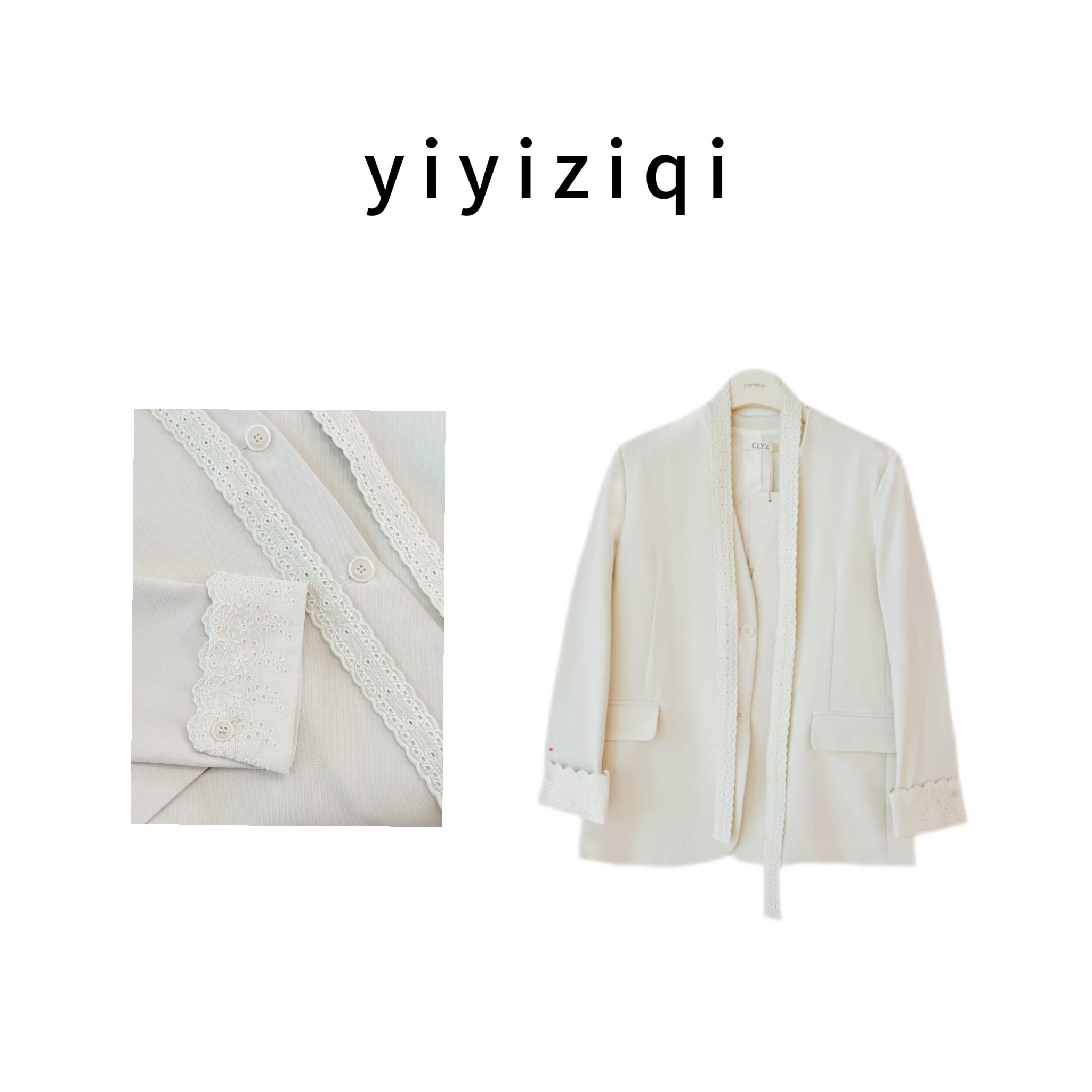 阿洁yiyiziqi【蕾丝】法式蕾丝单排扣白色设计感西装2552