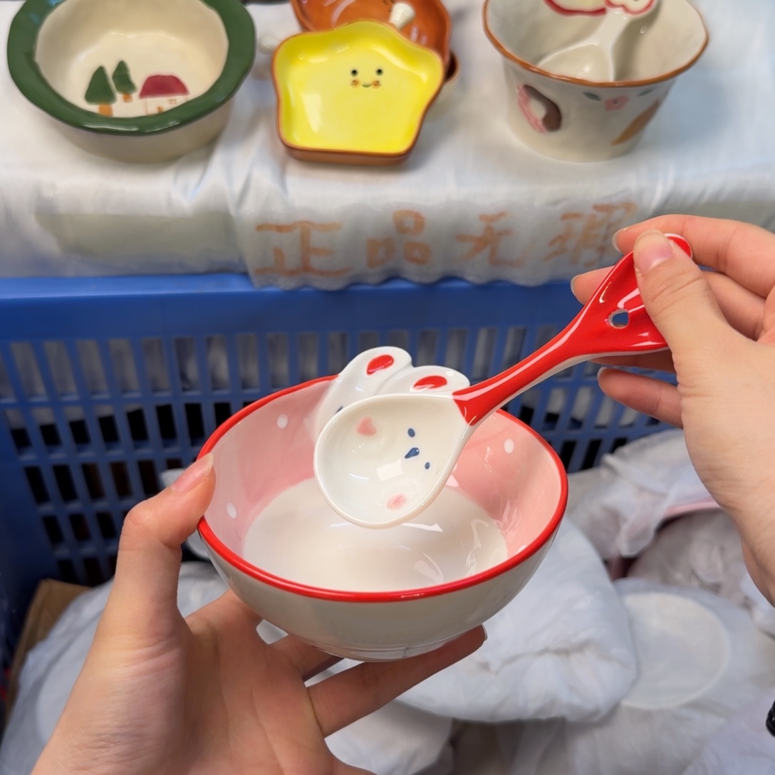 瓷陶瓷陶瓷陶瓷陶瓷