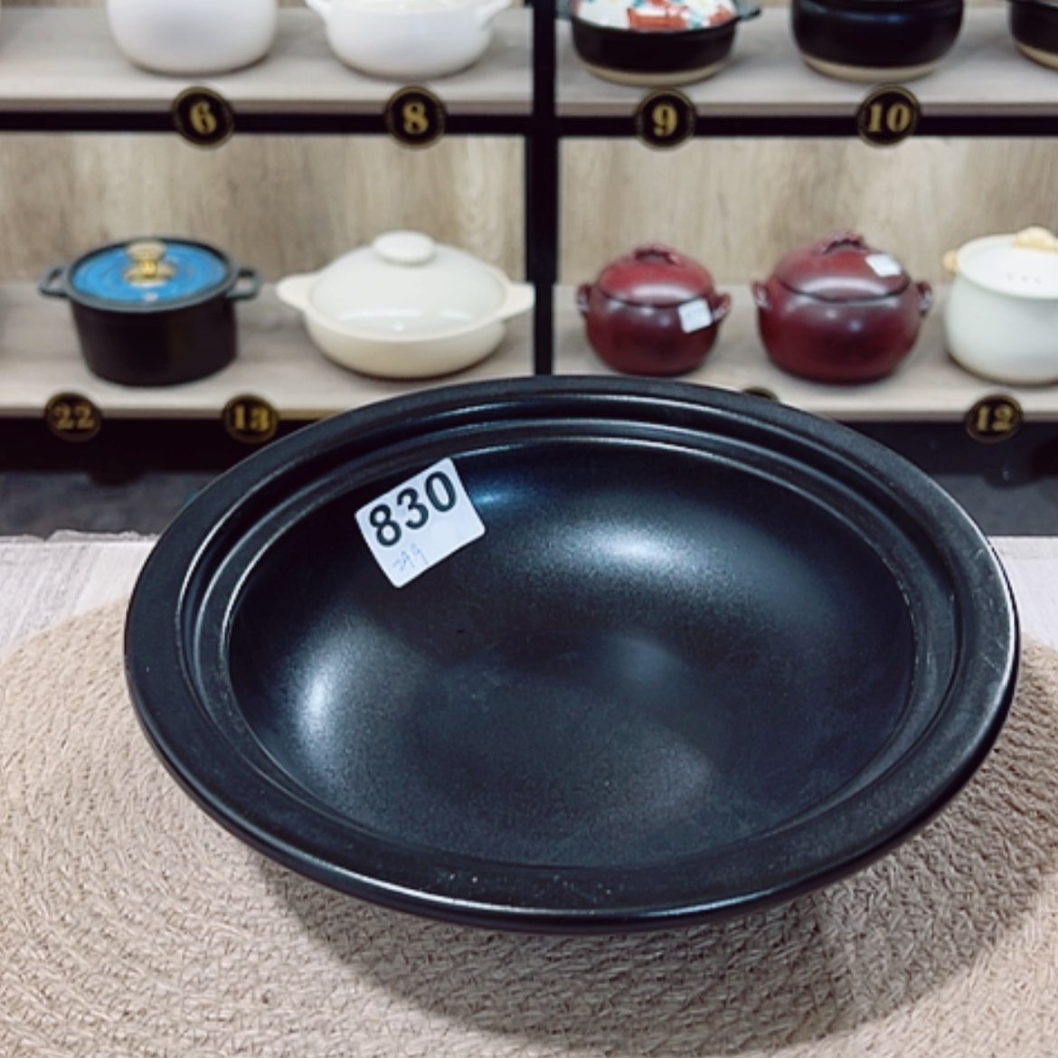 【闪购商品】口径24.5厘米浅煲，微瑕