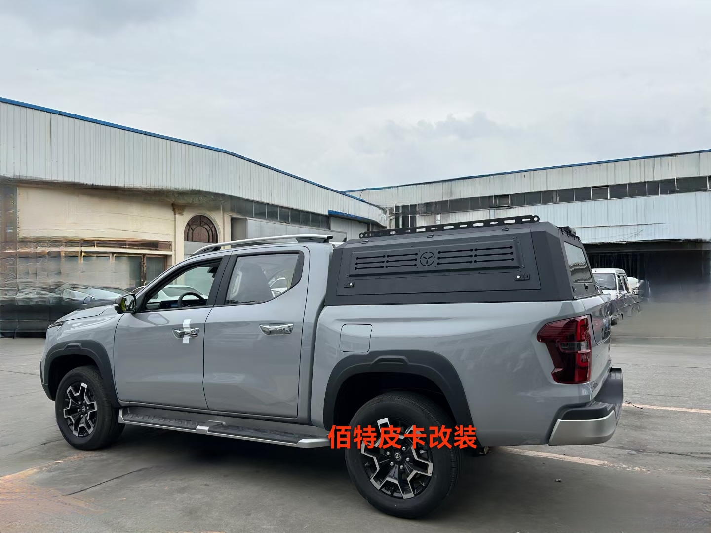 长安猎手骑士版览拓者改装三开门高盖后斗尾箱盖