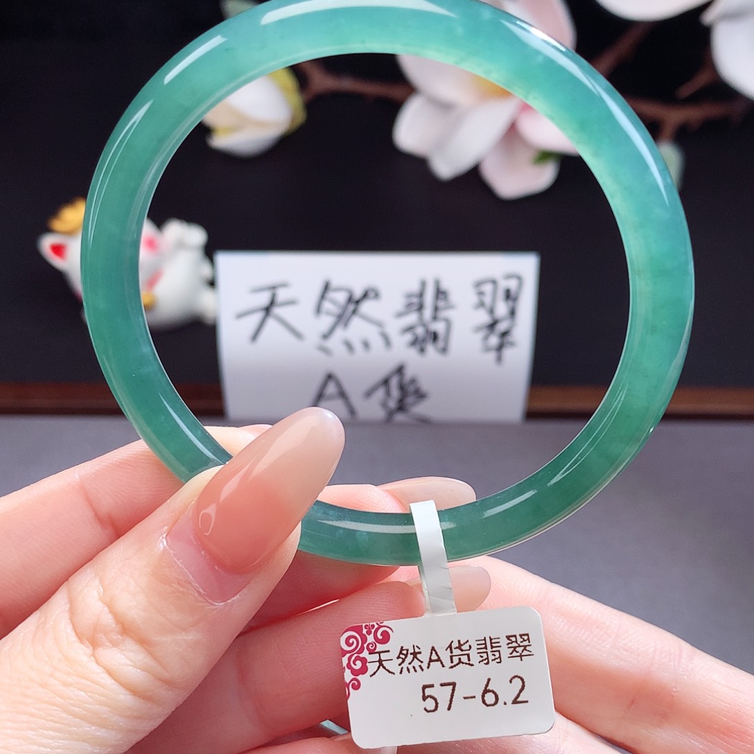 翡翠手镯（圆镯）未镶嵌