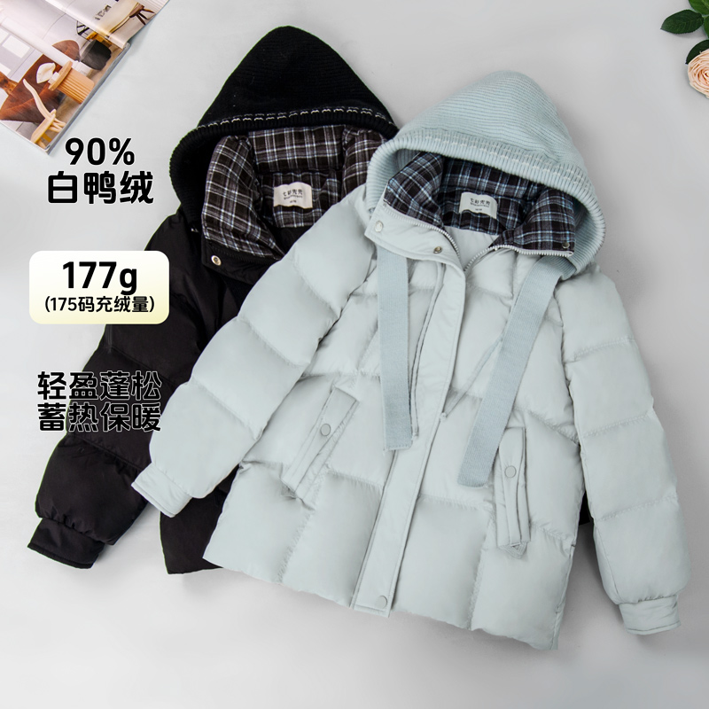 2503大姑娘90白鸭绒羽绒服高定新款冬季大姑娘洋气流大气保暖外套