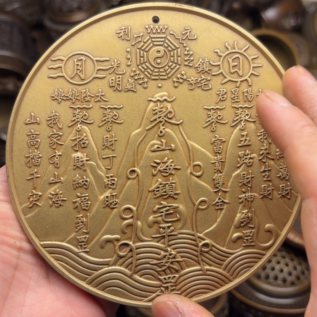 铜铜铜铜铜铜铜铜