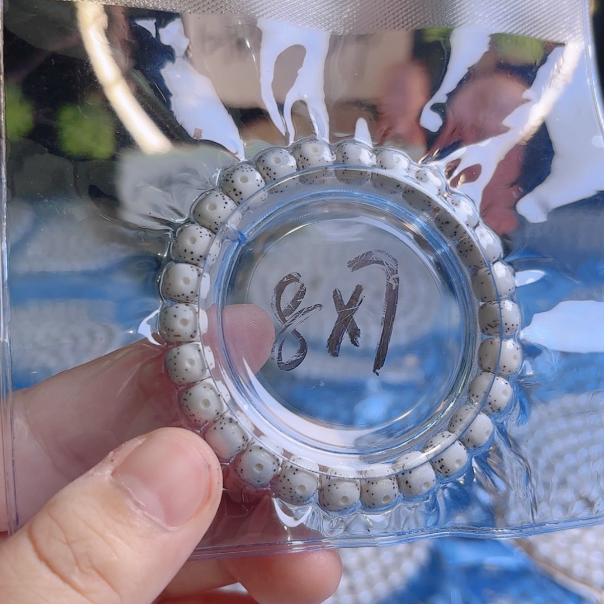 【闪购商品】吊坠星月菩提?****❀