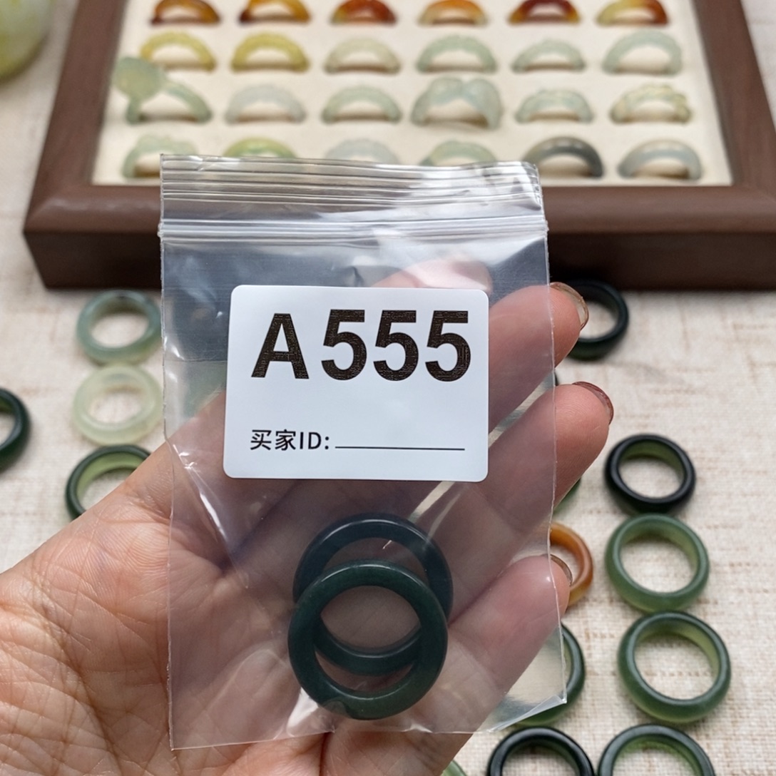 蛇纹石玉未镶嵌戒指戒指