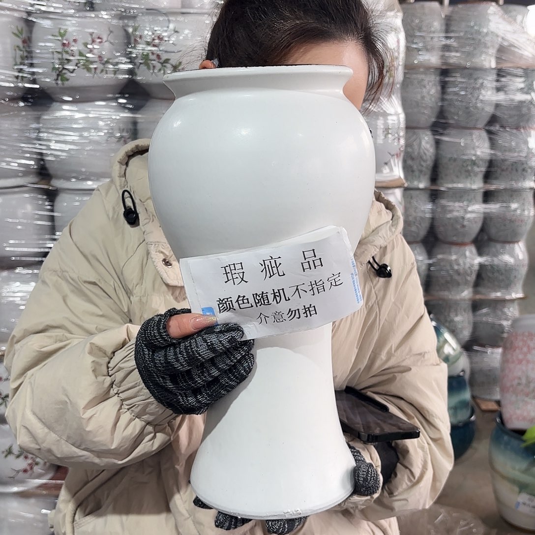 红陶瑕疵高38/15一个