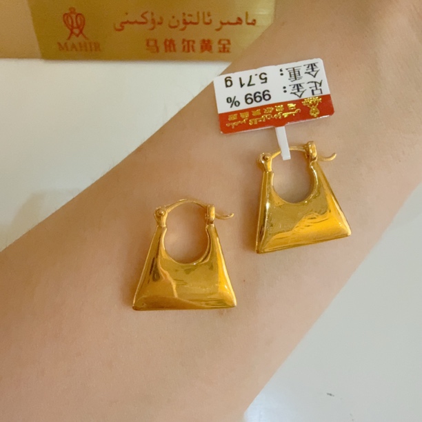 足金耳圈5.71克（960/克）5D硬金
