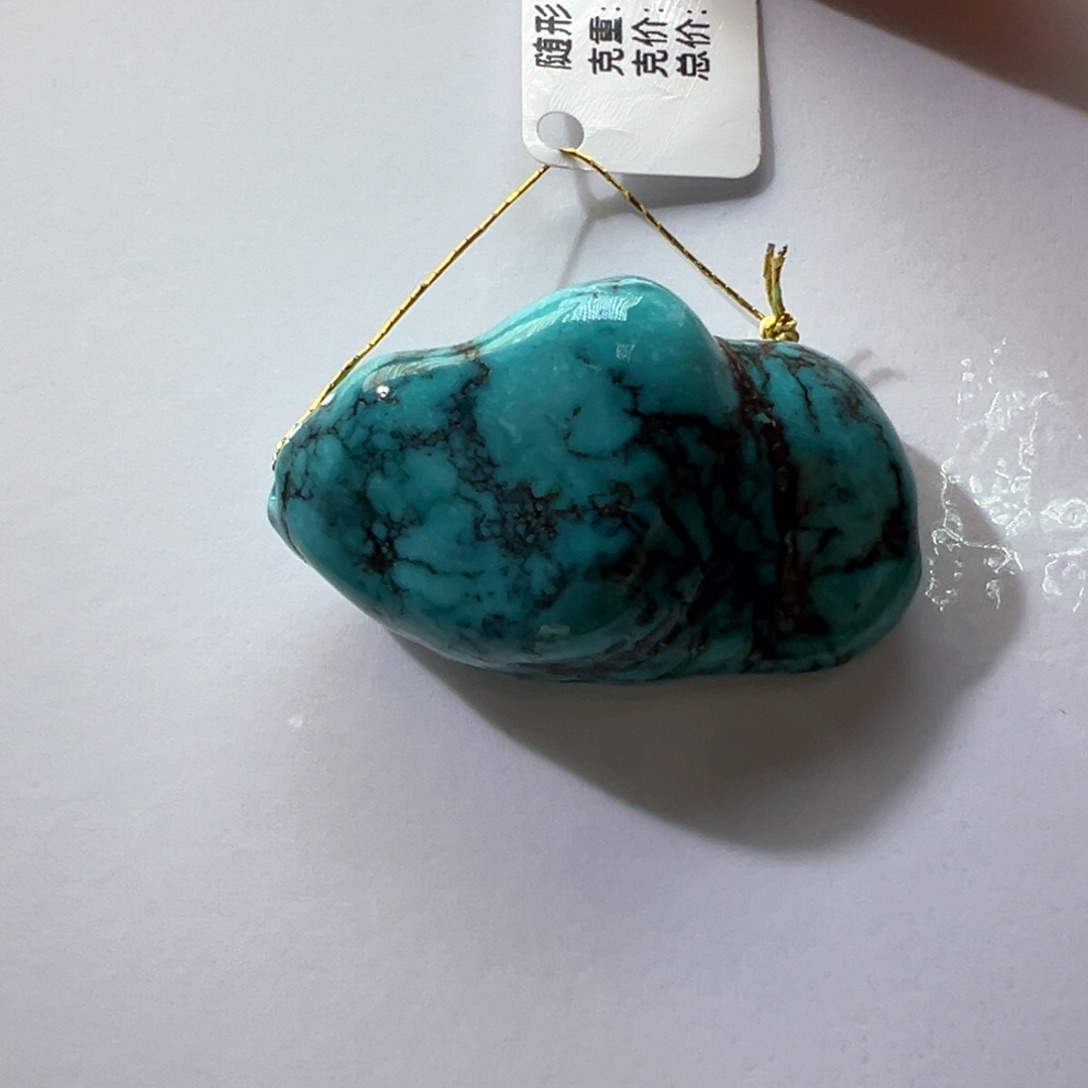 绿松石未镶嵌挂件