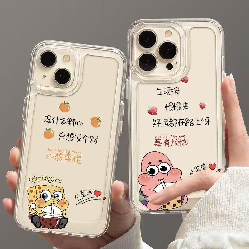 海绵宝宝文字适用苹果iphone小米promax防摔vivo华为oppo手机壳女