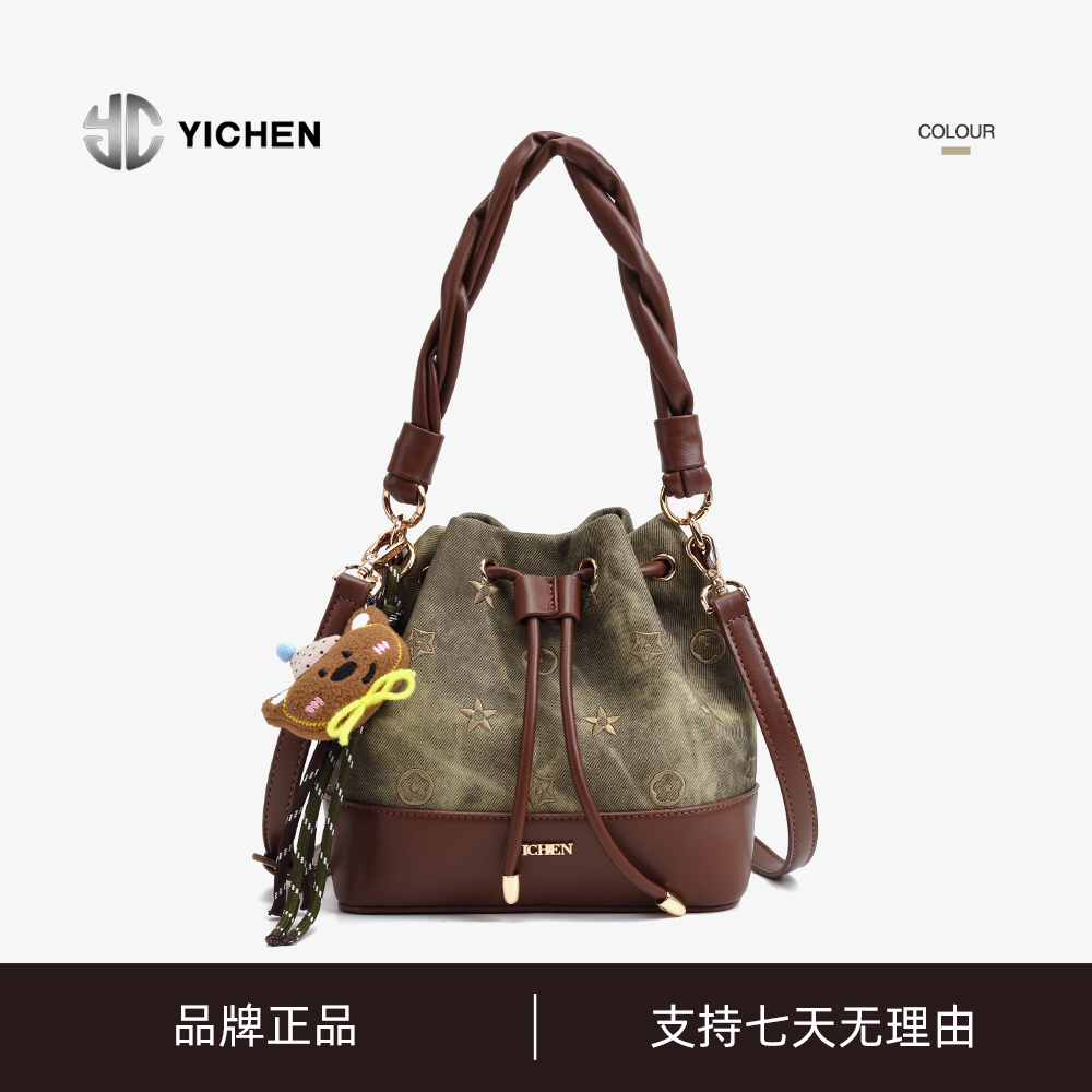 YICHEN手拎包女森系抽绳水桶包日常百搭单肩斜挎包25698-12