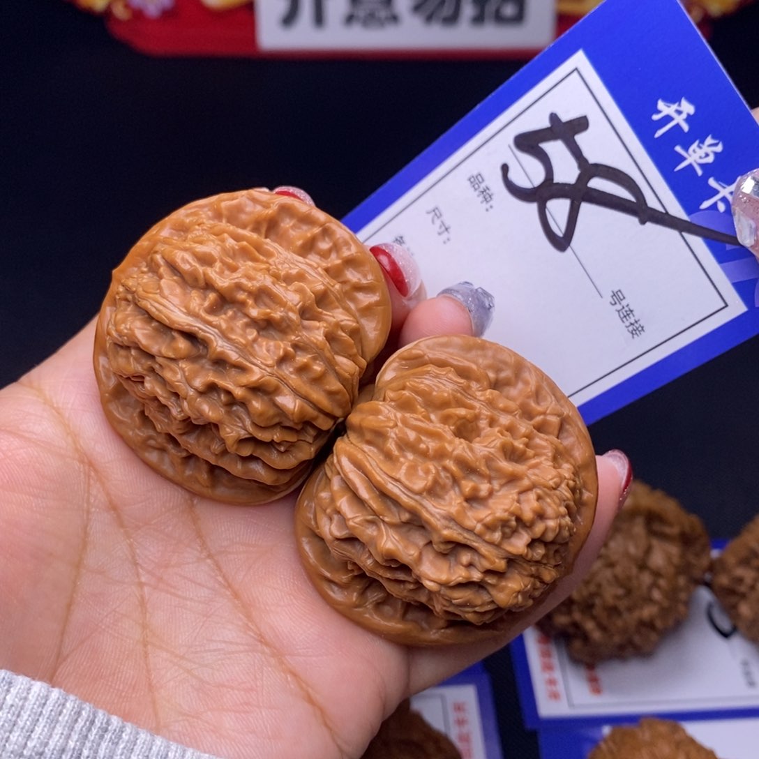 58号链接篓子4.5尺00000
