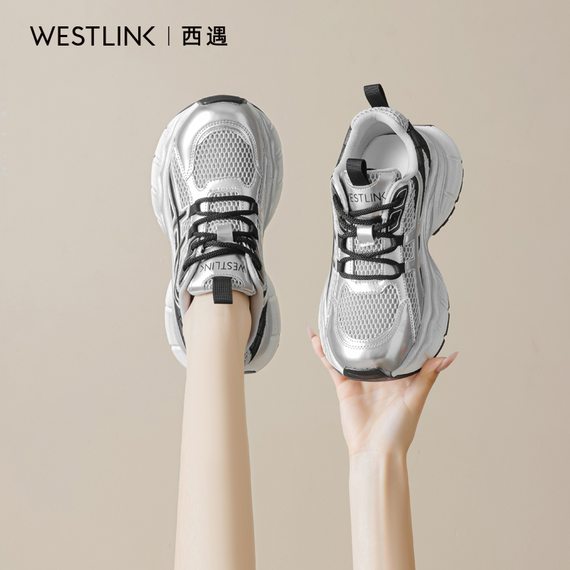 西遇厚底老爹鞋女2025新款秋季网面透气轻便休闲鞋舒适软底运动鞋
