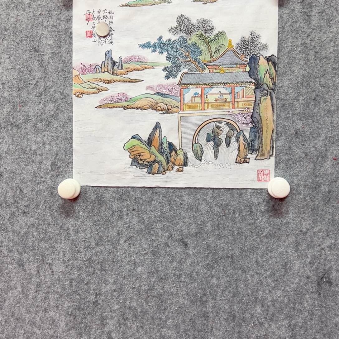 国画侯俊山艺术精品