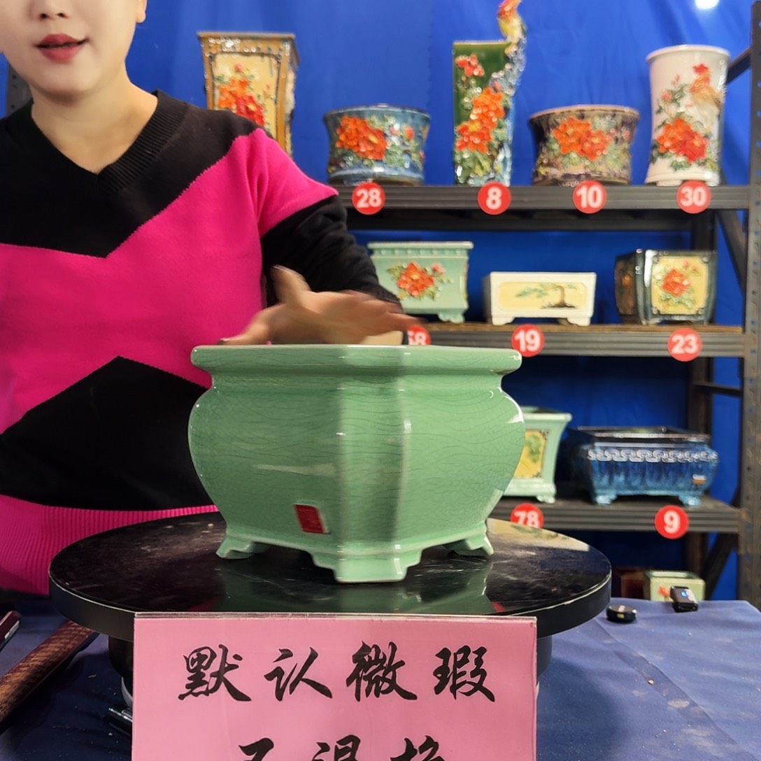 552浅绿大瑕疵随机介意勿拍 不退换外口19内深16