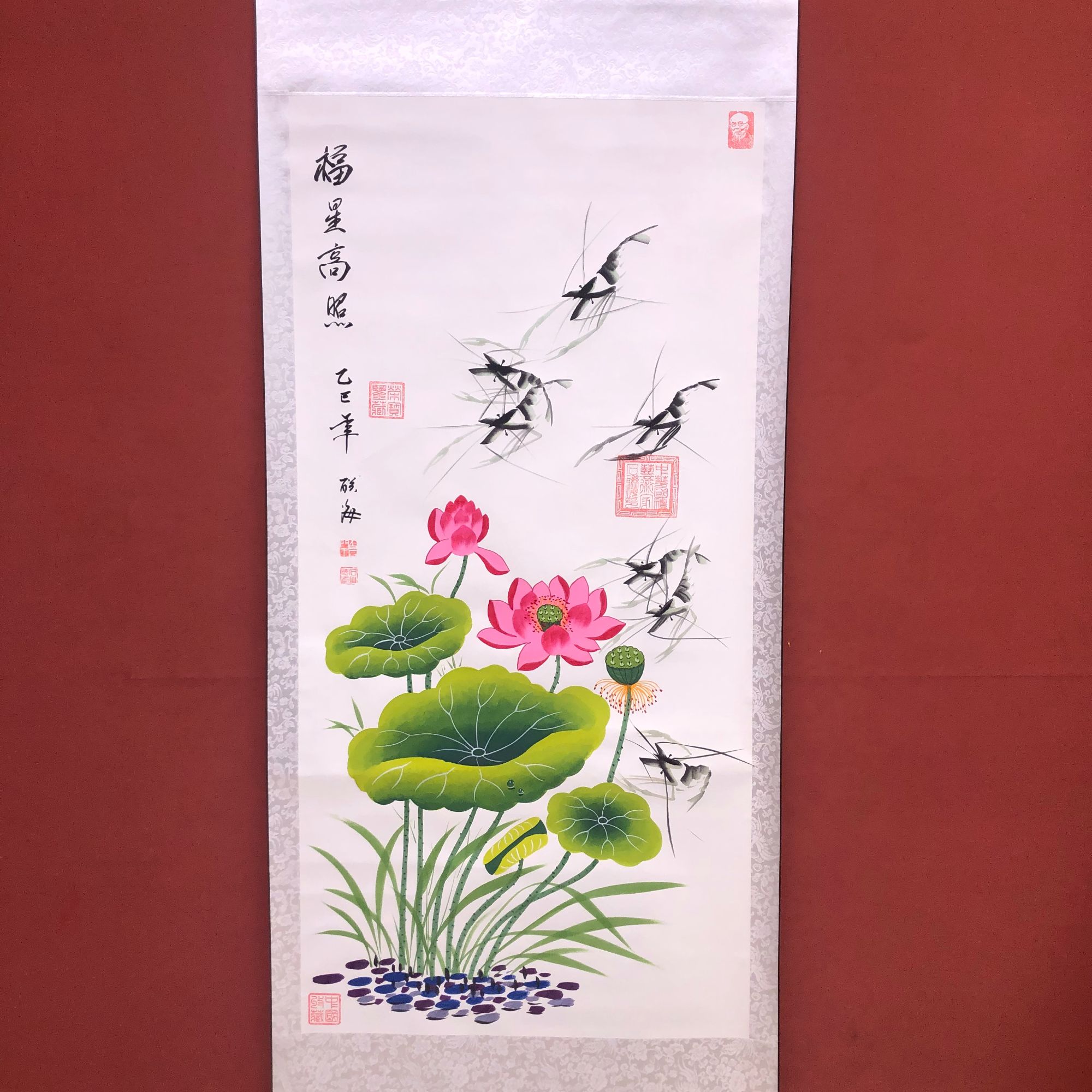 石联海作品  福星高照  四尺竖幅