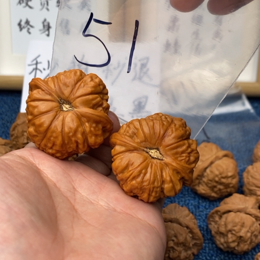 【闪购商品】文玩核桃吊坠。打雷蓝色绿色设计