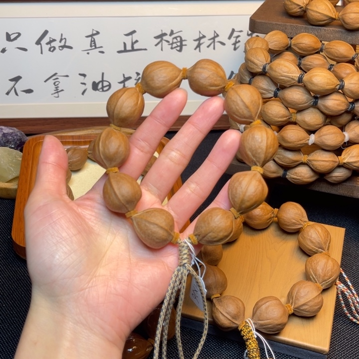 凯***橄榄核手串/手链21.26精品梅林铁核