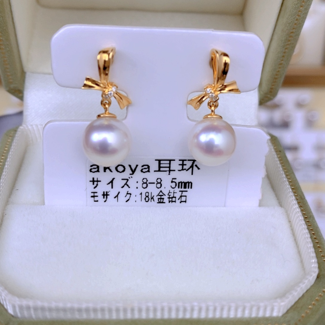 海水珍珠耳饰18K金镶嵌