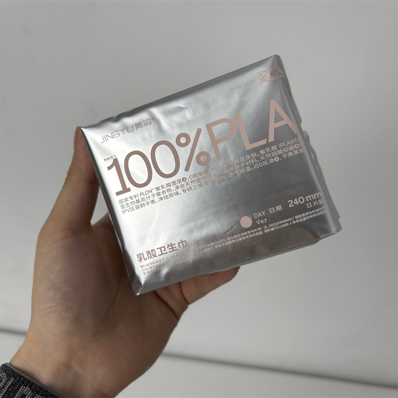 乳酸卫生巾清爽透气防侧漏姨妈巾