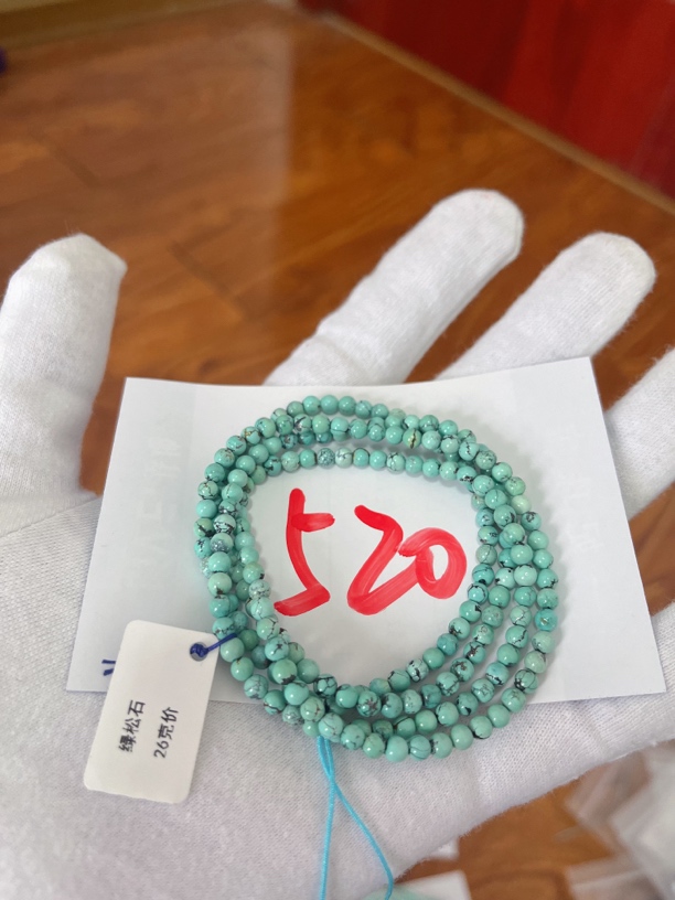 绿松石绿松石520卡3.9mm