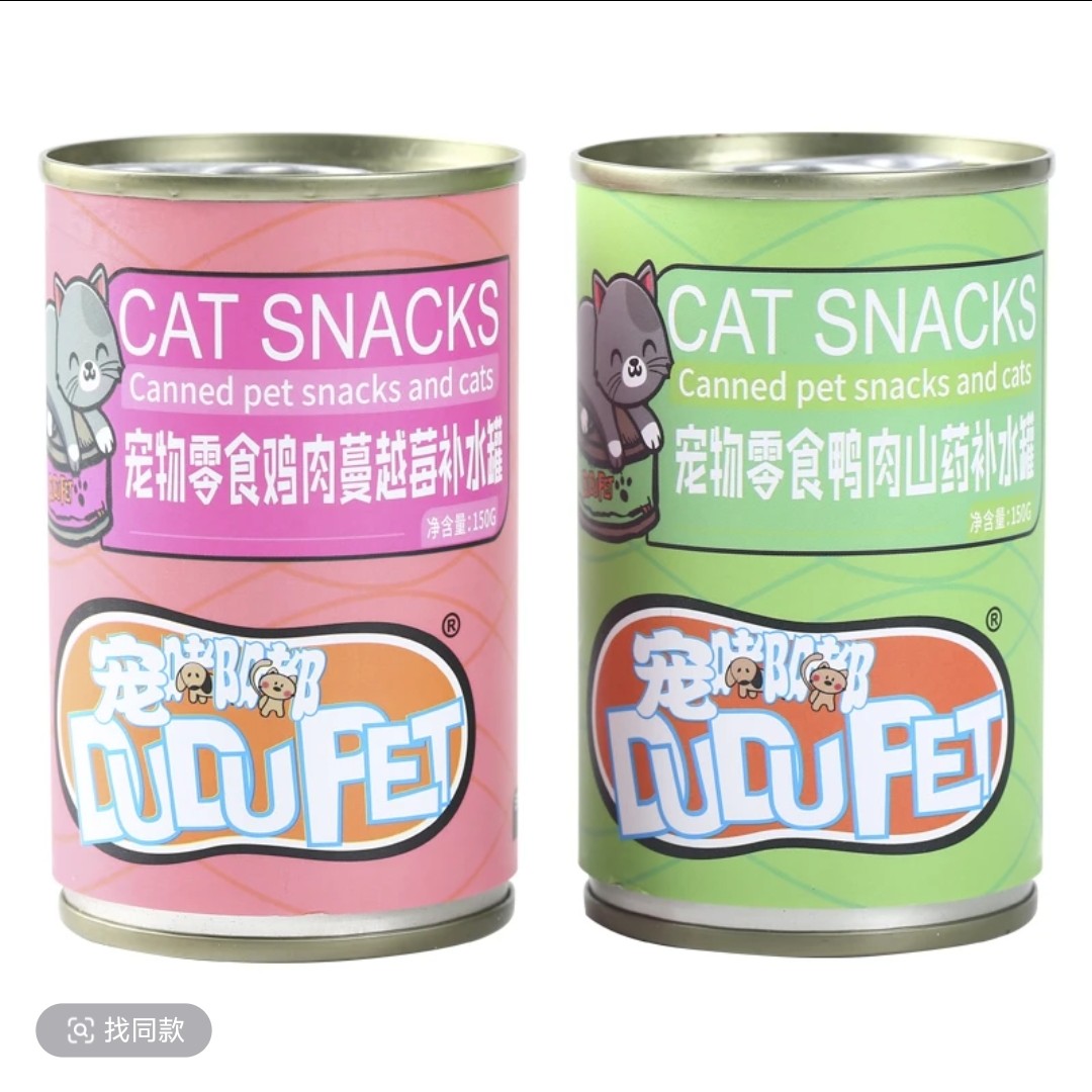 宠嘟嘟150g猫咪补水罐清火营养即食