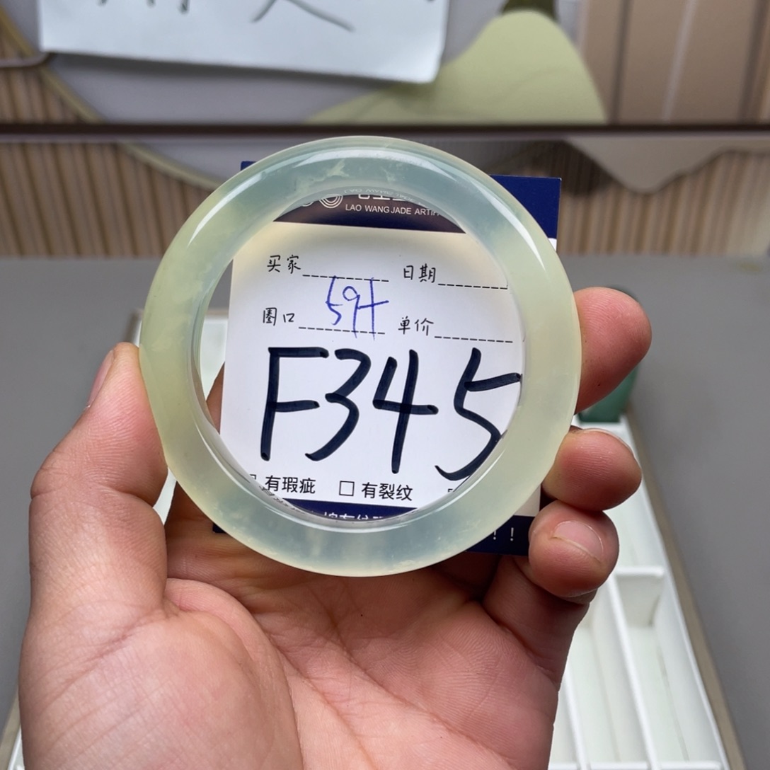 岫玉手镯手纯手未镶嵌