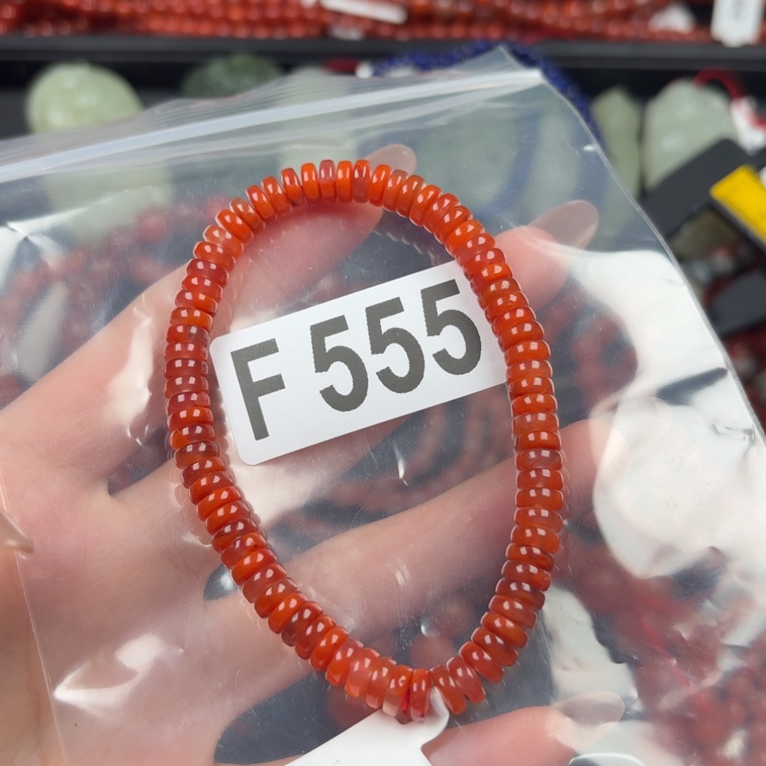 南红玛瑙珠宝奇石未镶嵌6+