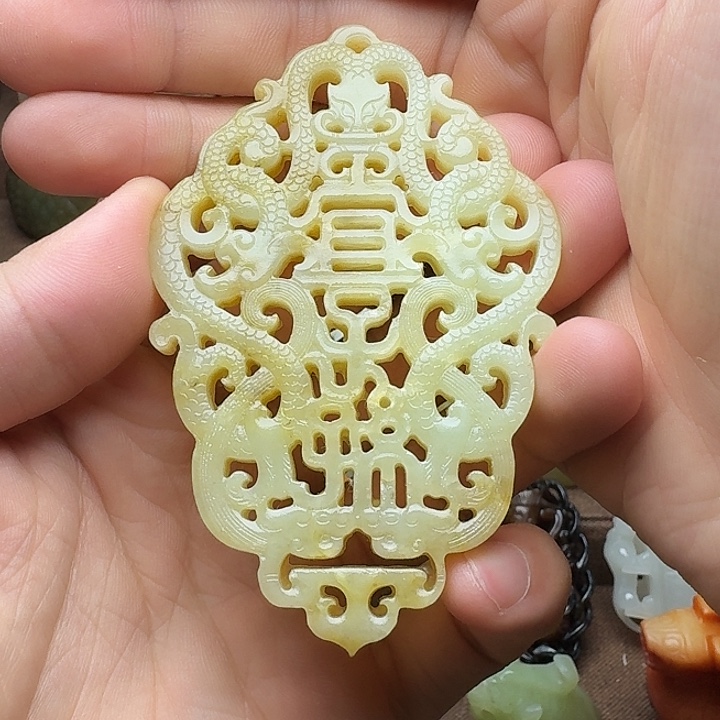 和田玉未镶嵌挂件