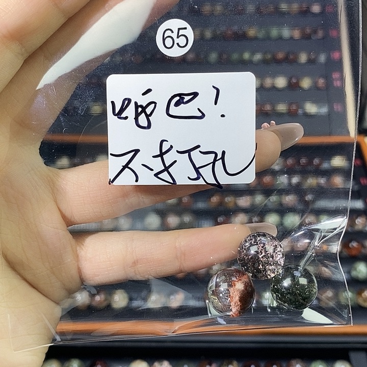 欧****水晶手链银S925镶嵌手链