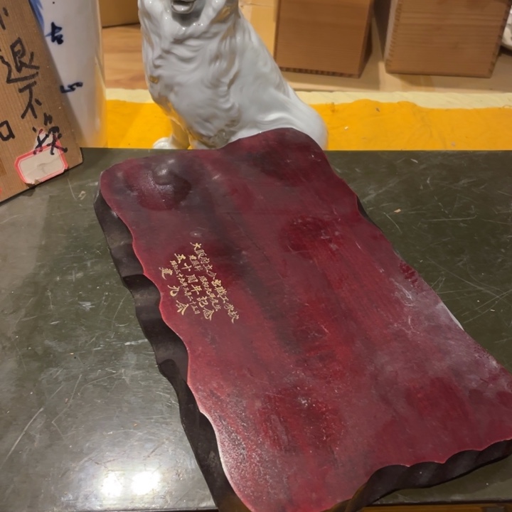 瓷片工艺美术品陶瓷艺术