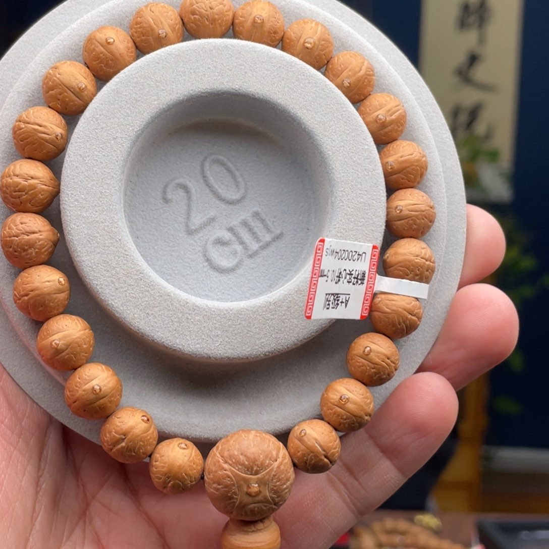 凤眼菩提吊坠T*K凤眼14