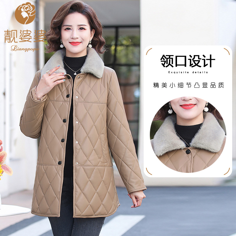 妈妈装女式方领PU皮质中长款棉服