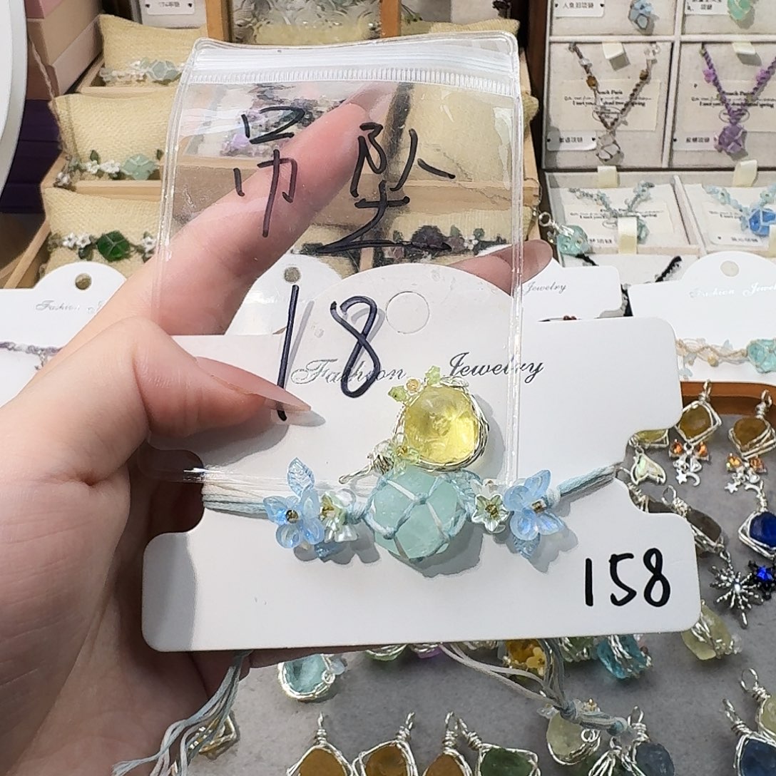 石英石纯铜吊坠18换成158的主石