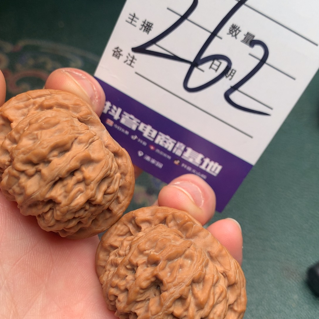 文玩核桃把件核王