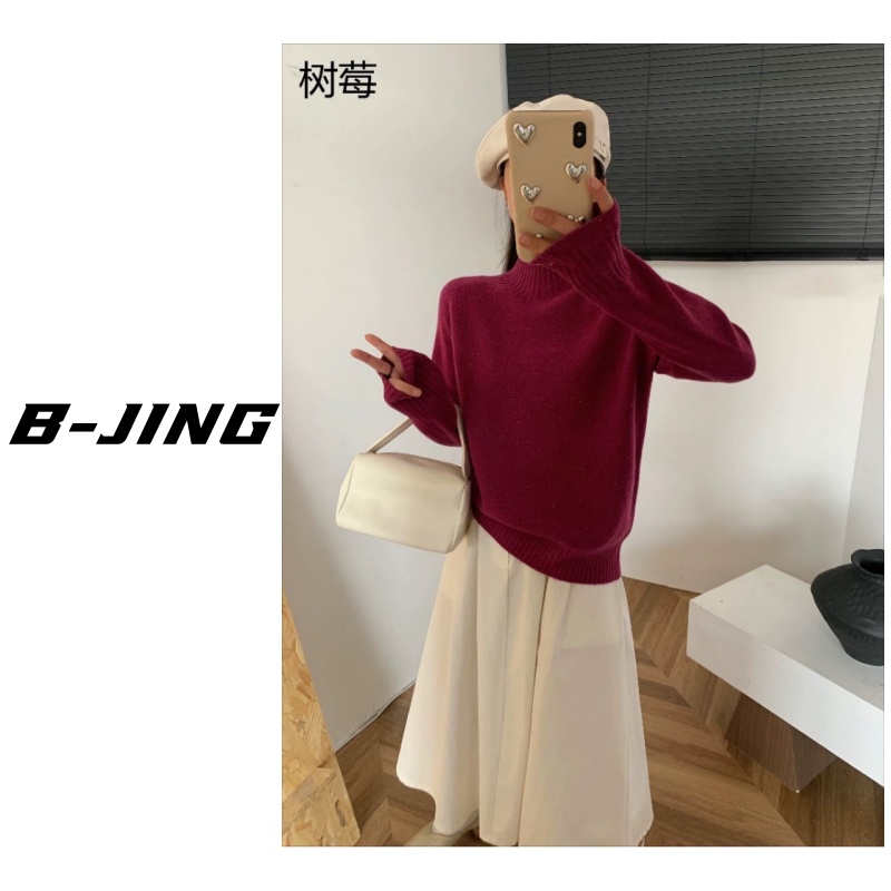 【莎莎家】星辰大海亮片圆领套头长袖打底时尚百搭宽松