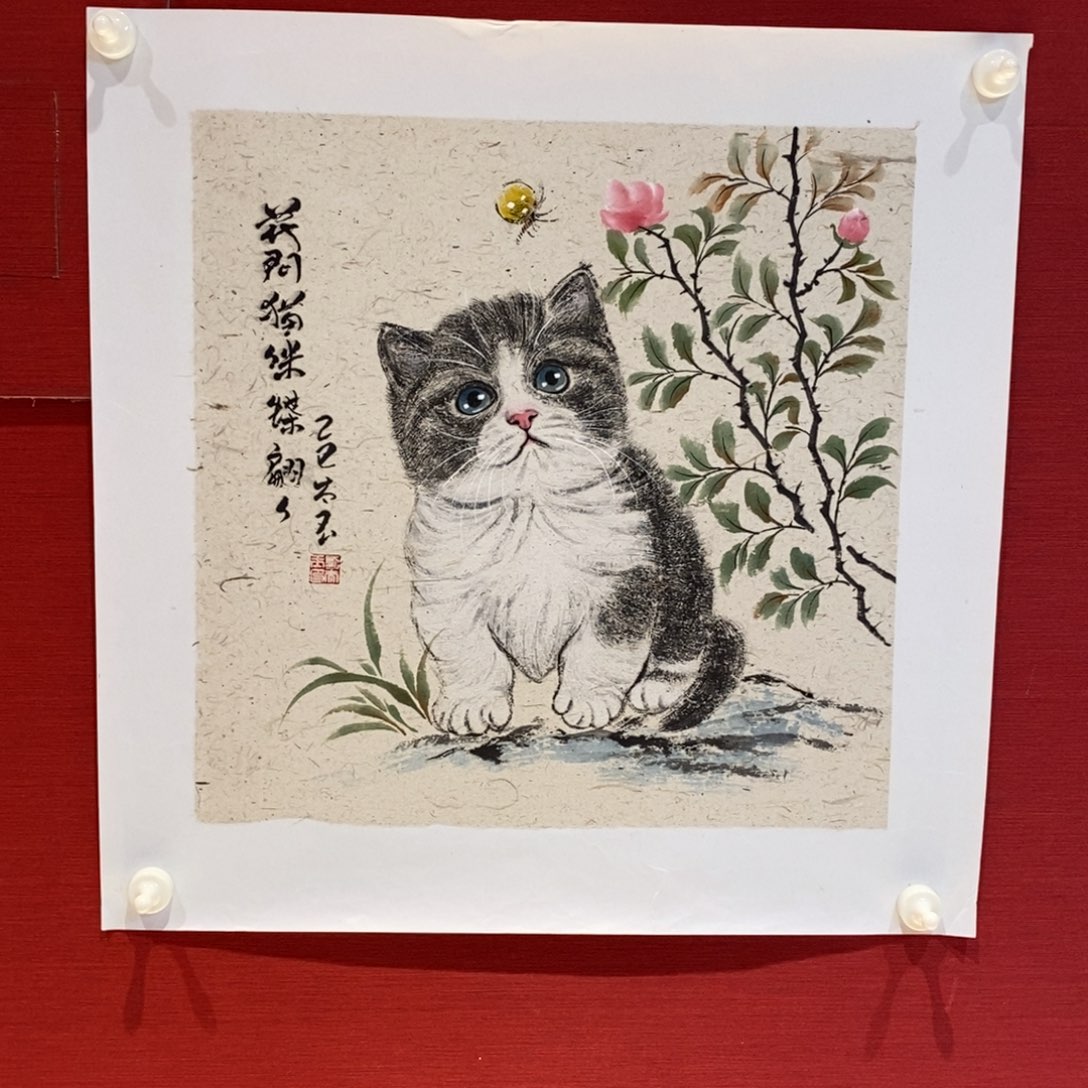 国画国画艺术国画艺术