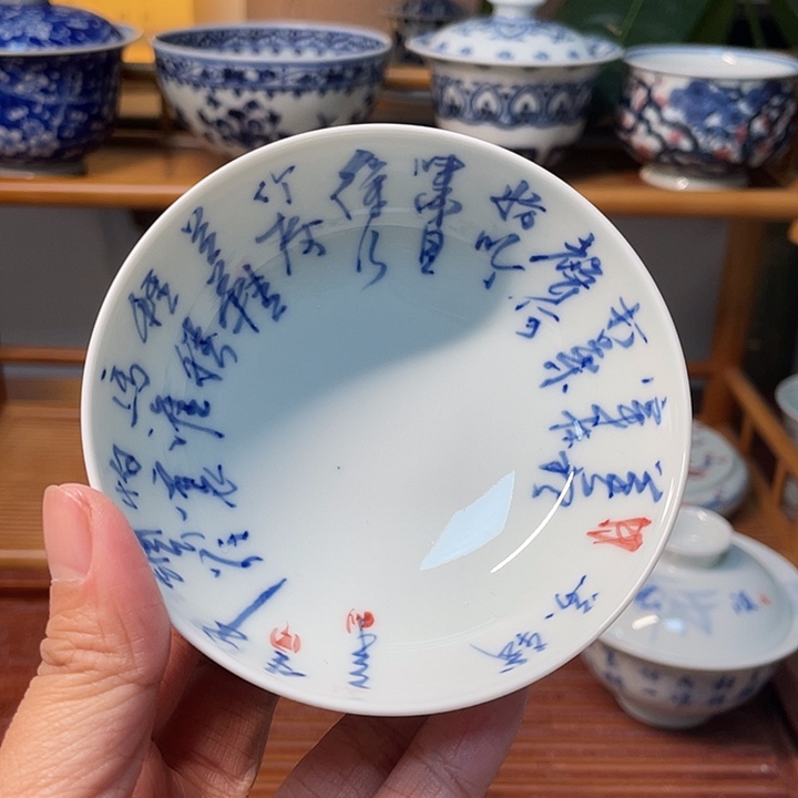 贝贝贝贝贝贝杯贝贝地