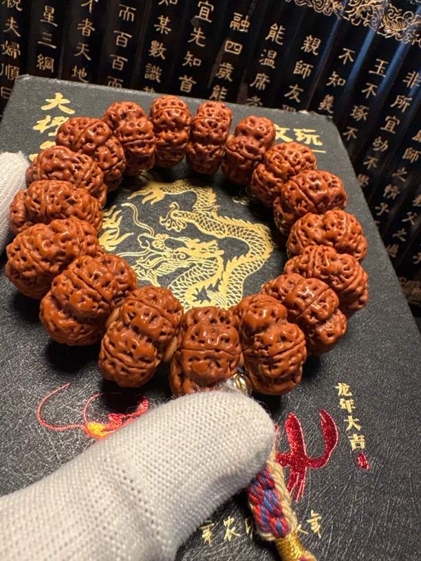 金刚菩提手串定制红花夹板王（24号）