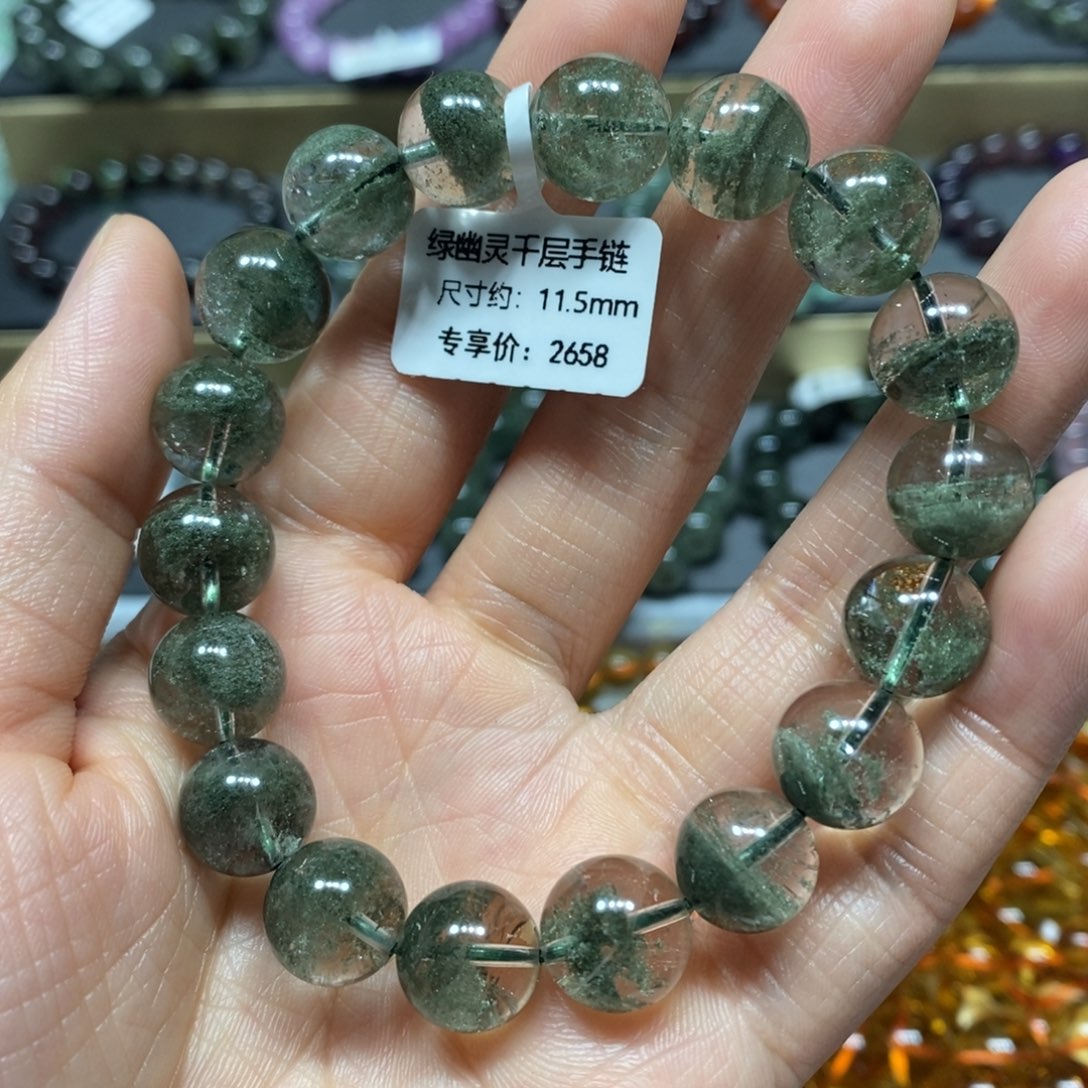 水晶手链未镶嵌?****?绿幽灵
