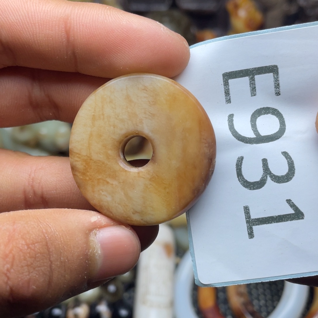 和田玉（糖玉）挂件未镶嵌